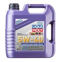 Liqui Moly 5W-40 Motor Yağı Leichtlauf High Tech 4lt. 2595