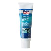 Liqui Moly 80W-90 GL4/GL5 Marine Dişli Yağı 250 Ml. 25031