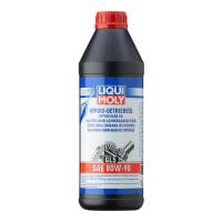 Liqui Moly 80W-90 HYPOİD (GL5) Dişli Şanzıman Yağı 1 Lt. 4406